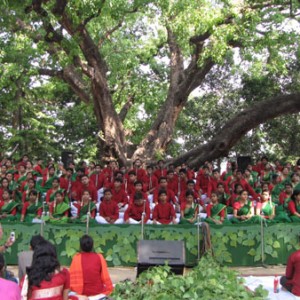 বর্ষবরণ