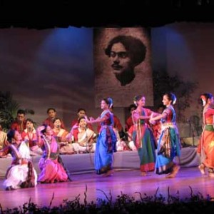 নজরুল-উৎসব