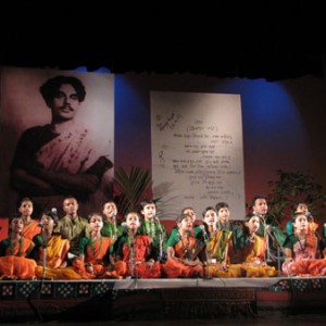 নজরুল-উৎসব