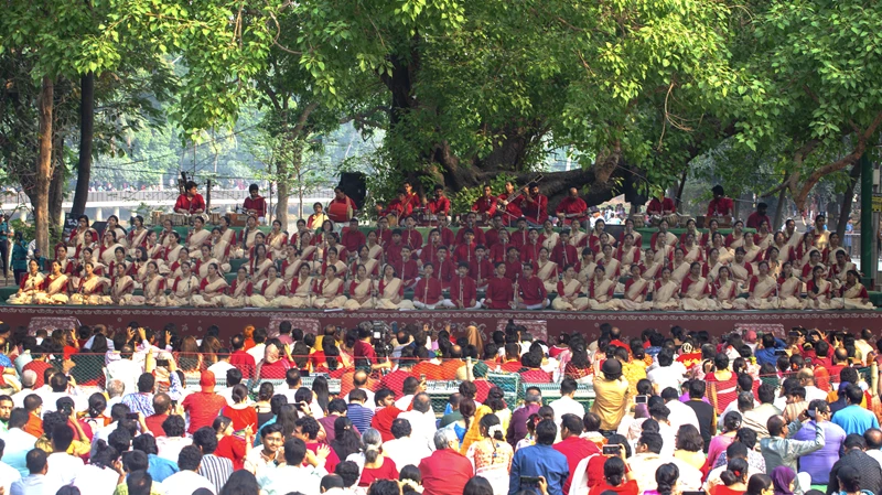 বর্ষবরণ ১৪৩২